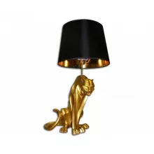 Интерьерная настольная лампа Леопард 7041-1,04мат купить с доставкой по России
