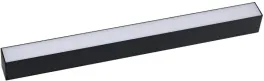 Трековый светильник Сатори 6421-1,19 купить с доставкой по России