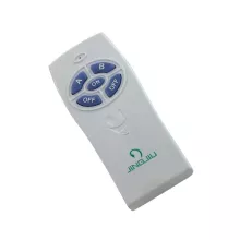 Пульт ДУ  112 купить с доставкой по России